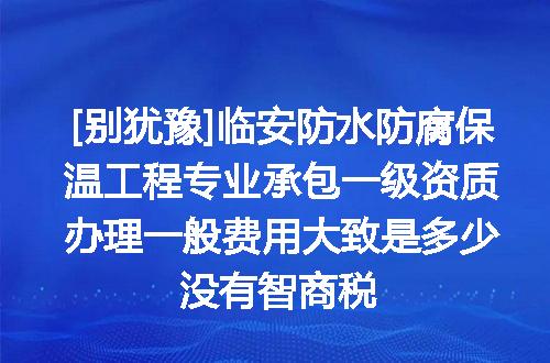 https://jian-housekeeper.oss-cn-beijing.aliyuncs.com/news/bannerImage/736145.jpg