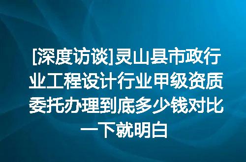 https://jian-housekeeper.oss-cn-beijing.aliyuncs.com/news/bannerImage/736167.jpg