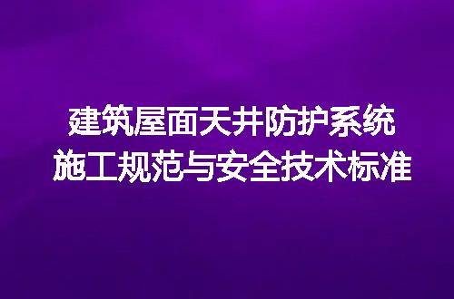 https://jian-housekeeper.oss-cn-beijing.aliyuncs.com/news/bannerImage/736215.jpg