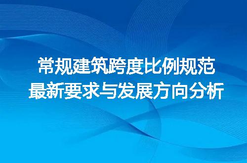 https://jian-housekeeper.oss-cn-beijing.aliyuncs.com/news/bannerImage/736227.jpg