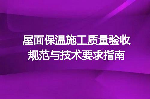 https://jian-housekeeper.oss-cn-beijing.aliyuncs.com/news/bannerImage/736240.jpg