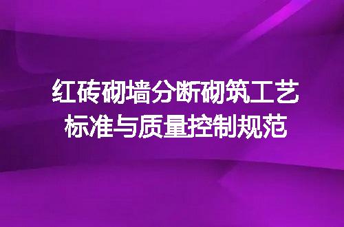 https://jian-housekeeper.oss-cn-beijing.aliyuncs.com/news/bannerImage/736271.jpg