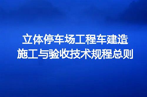 https://jian-housekeeper.oss-cn-beijing.aliyuncs.com/news/bannerImage/736281.jpg