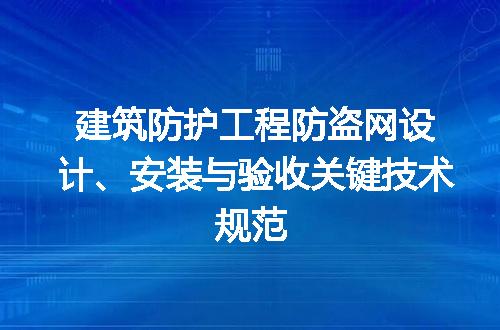 https://jian-housekeeper.oss-cn-beijing.aliyuncs.com/news/bannerImage/736285.jpg