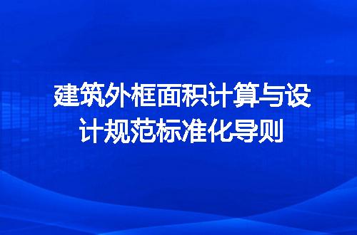 https://jian-housekeeper.oss-cn-beijing.aliyuncs.com/news/bannerImage/736290.jpg