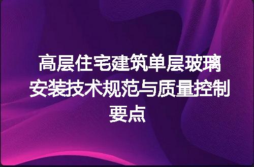 https://jian-housekeeper.oss-cn-beijing.aliyuncs.com/news/bannerImage/736308.jpg