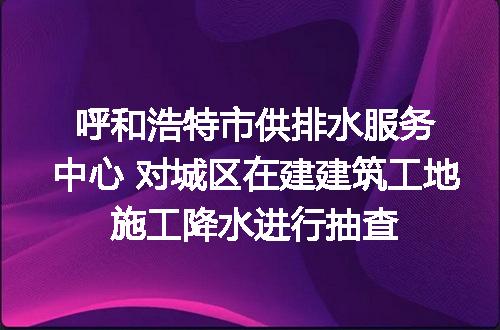 https://jian-housekeeper.oss-cn-beijing.aliyuncs.com/news/bannerImage/73631.jpg