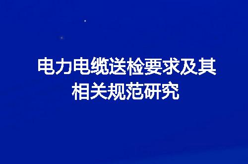 https://jian-housekeeper.oss-cn-beijing.aliyuncs.com/news/bannerImage/736337.jpg