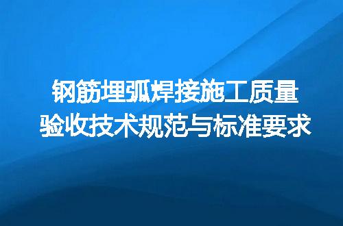 https://jian-housekeeper.oss-cn-beijing.aliyuncs.com/news/bannerImage/736348.jpg