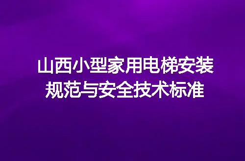 https://jian-housekeeper.oss-cn-beijing.aliyuncs.com/news/bannerImage/736390.jpg