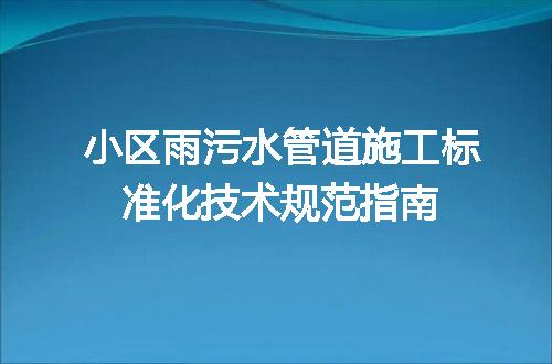 https://jian-housekeeper.oss-cn-beijing.aliyuncs.com/news/bannerImage/736395.jpg