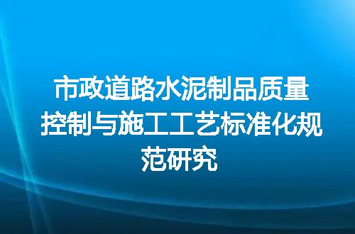 https://jian-housekeeper.oss-cn-beijing.aliyuncs.com/news/bannerImage/736416.jpg