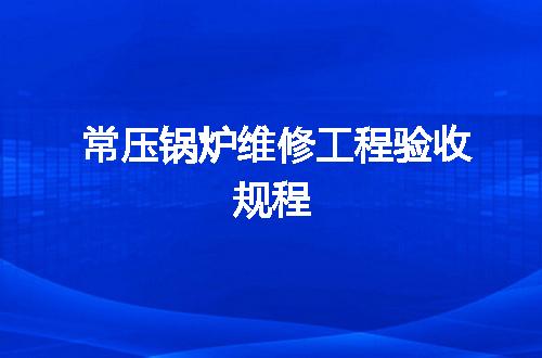 https://jian-housekeeper.oss-cn-beijing.aliyuncs.com/news/bannerImage/736427.jpg