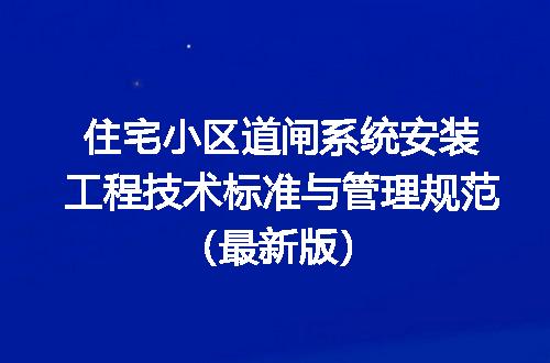 https://jian-housekeeper.oss-cn-beijing.aliyuncs.com/news/bannerImage/736431.jpg
