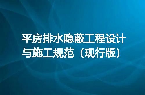 https://jian-housekeeper.oss-cn-beijing.aliyuncs.com/news/bannerImage/736446.jpg