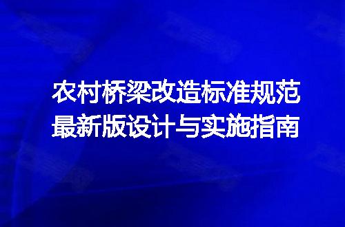 https://jian-housekeeper.oss-cn-beijing.aliyuncs.com/news/bannerImage/736471.jpg