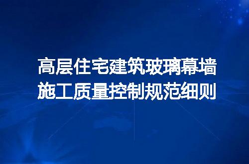 https://jian-housekeeper.oss-cn-beijing.aliyuncs.com/news/bannerImage/736488.jpg