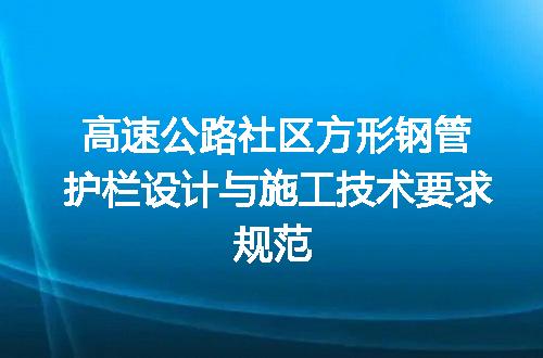 https://jian-housekeeper.oss-cn-beijing.aliyuncs.com/news/bannerImage/736520.jpg