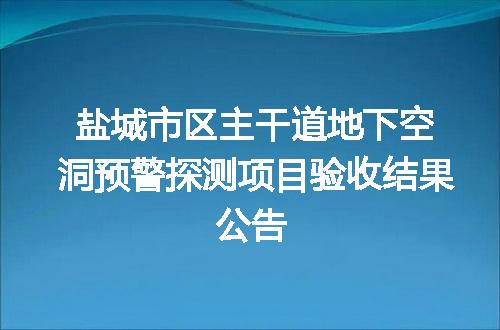 https://jian-housekeeper.oss-cn-beijing.aliyuncs.com/news/bannerImage/73681.jpg