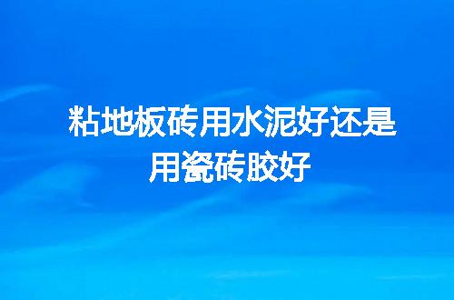 https://jian-housekeeper.oss-cn-beijing.aliyuncs.com/news/bannerImage/73690.jpg
