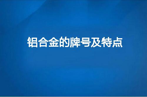 https://jian-housekeeper.oss-cn-beijing.aliyuncs.com/news/bannerImage/73695.jpg
