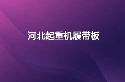 https://jian-housekeeper.oss-cn-beijing.aliyuncs.com/news/bannerImage/73699.jpg