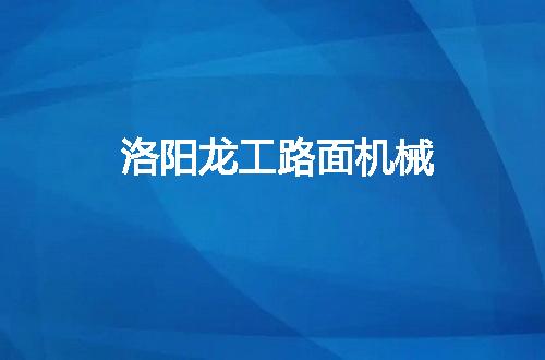 https://jian-housekeeper.oss-cn-beijing.aliyuncs.com/news/bannerImage/73700.jpg