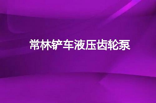https://jian-housekeeper.oss-cn-beijing.aliyuncs.com/news/bannerImage/73701.jpg
