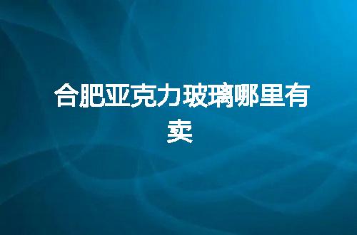 https://jian-housekeeper.oss-cn-beijing.aliyuncs.com/news/bannerImage/73707.jpg