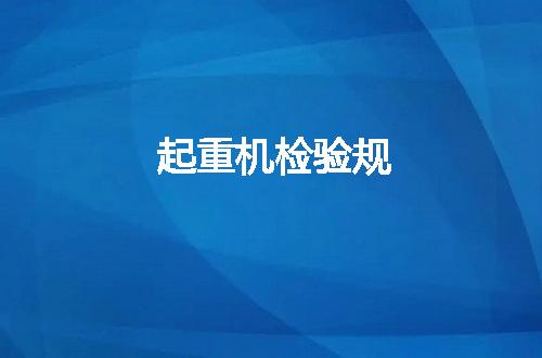 https://jian-housekeeper.oss-cn-beijing.aliyuncs.com/news/bannerImage/73708.jpg