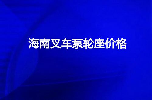 https://jian-housekeeper.oss-cn-beijing.aliyuncs.com/news/bannerImage/73709.jpg