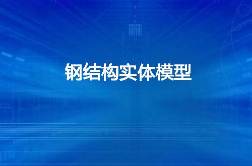 https://jian-housekeeper.oss-cn-beijing.aliyuncs.com/news/bannerImage/73716.jpg