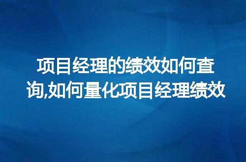 https://jian-housekeeper.oss-cn-beijing.aliyuncs.com/news/bannerImage/73730.jpg
