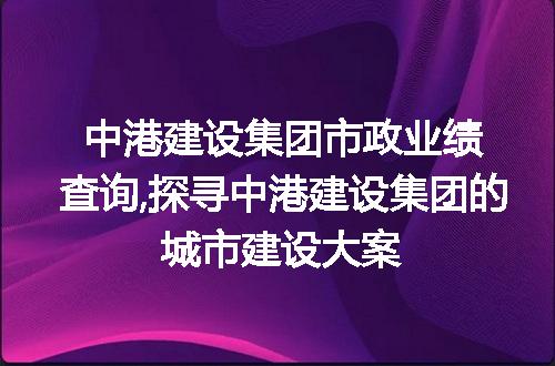 https://jian-housekeeper.oss-cn-beijing.aliyuncs.com/news/bannerImage/73749.jpg