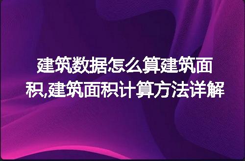 https://jian-housekeeper.oss-cn-beijing.aliyuncs.com/news/bannerImage/73751.jpg
