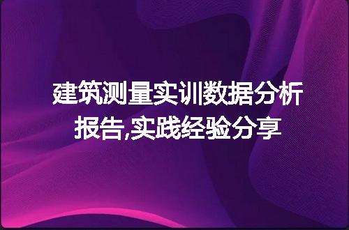 https://jian-housekeeper.oss-cn-beijing.aliyuncs.com/news/bannerImage/73756.jpg