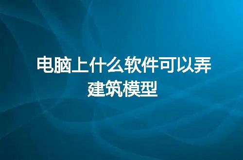 https://jian-housekeeper.oss-cn-beijing.aliyuncs.com/news/bannerImage/73799.jpg
