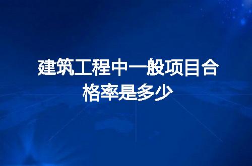 https://jian-housekeeper.oss-cn-beijing.aliyuncs.com/news/bannerImage/73806.jpg