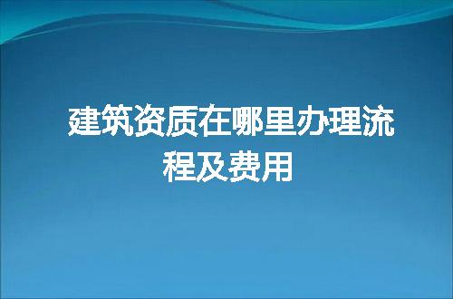 https://jian-housekeeper.oss-cn-beijing.aliyuncs.com/news/bannerImage/73810.jpg