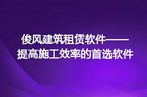 https://jian-housekeeper.oss-cn-beijing.aliyuncs.com/news/bannerImage/73829.jpg