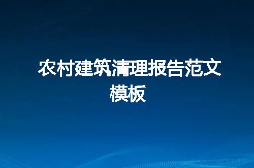 https://jian-housekeeper.oss-cn-beijing.aliyuncs.com/news/bannerImage/73845.jpg