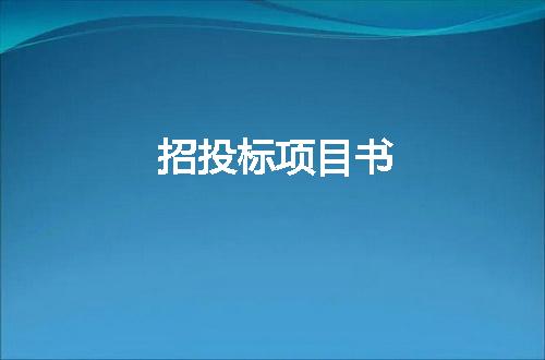 https://jian-housekeeper.oss-cn-beijing.aliyuncs.com/news/bannerImage/7389.jpg