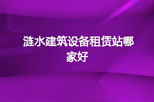 https://jian-housekeeper.oss-cn-beijing.aliyuncs.com/news/bannerImage/73892.jpg