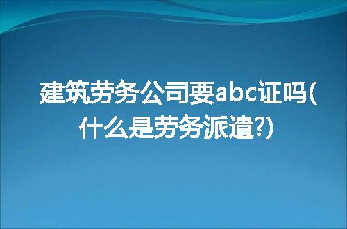 https://jian-housekeeper.oss-cn-beijing.aliyuncs.com/news/bannerImage/73894.jpg