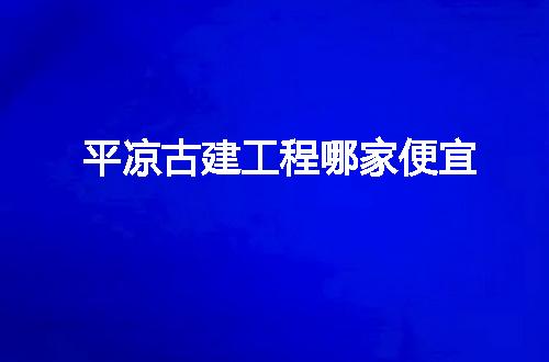 https://jian-housekeeper.oss-cn-beijing.aliyuncs.com/news/bannerImage/73928.jpg