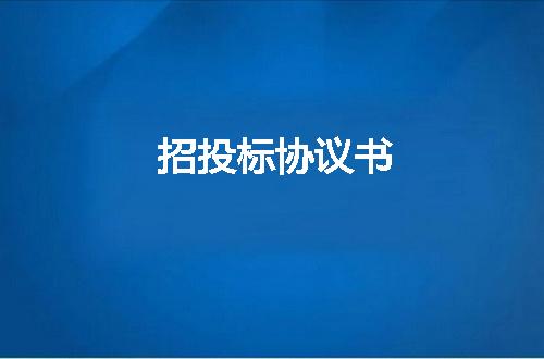 https://jian-housekeeper.oss-cn-beijing.aliyuncs.com/news/bannerImage/7393.jpg