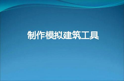 https://jian-housekeeper.oss-cn-beijing.aliyuncs.com/news/bannerImage/73944.jpg