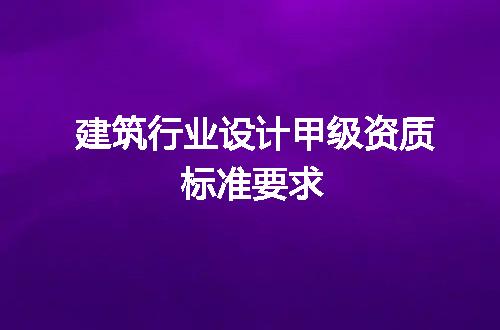https://jian-housekeeper.oss-cn-beijing.aliyuncs.com/news/bannerImage/73951.jpg