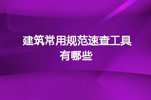 https://jian-housekeeper.oss-cn-beijing.aliyuncs.com/news/bannerImage/73968.jpg
