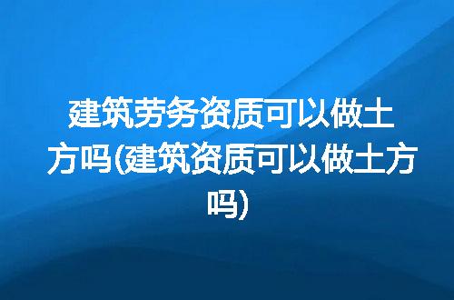 https://jian-housekeeper.oss-cn-beijing.aliyuncs.com/news/bannerImage/74156.jpg